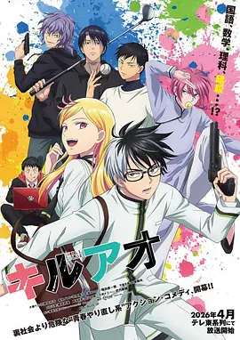 免费漫画网站星轨下的约定在线阅读
