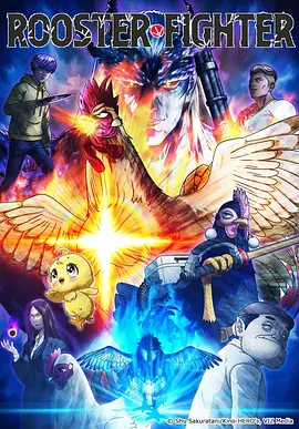 免费漫画网站热读榜第五